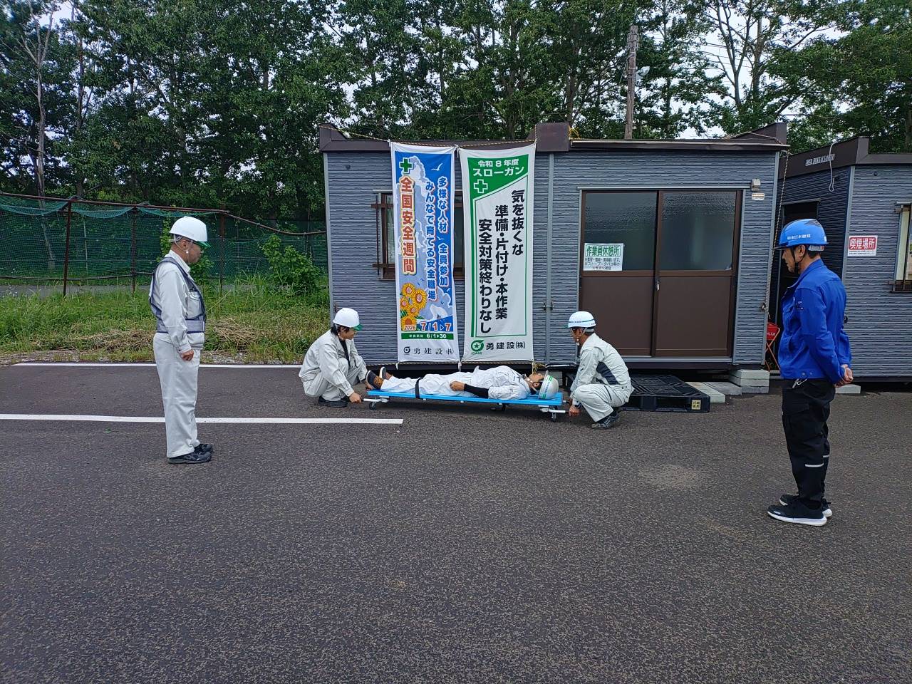 工事画像