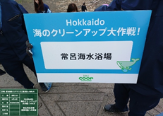 工事画像