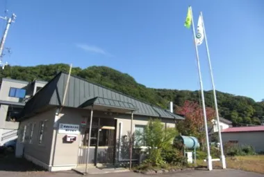 旭川営業所