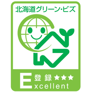 北海道グリーンビズ