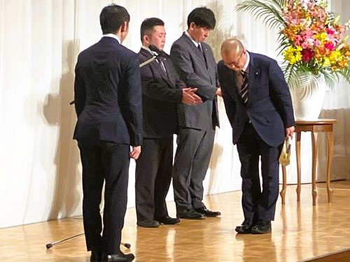 表彰