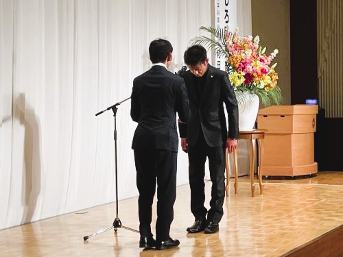表彰