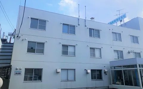 勇楽寮